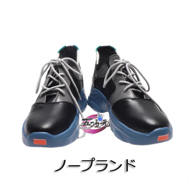 五次元　ゼンレスゾーンゼロ　コスプレ　青衣　チンイー　靴 | 