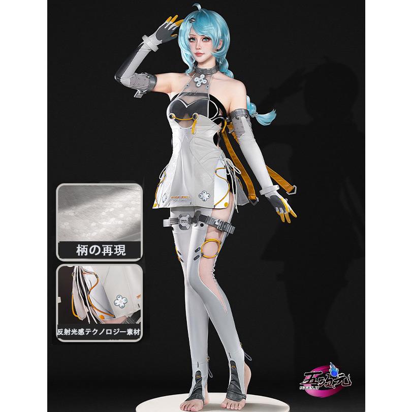 五次元　ゼンレスゾーンゼロ　ZZZ　シード　コスプレ　衣装　※ウィッグ　追加可　 | 