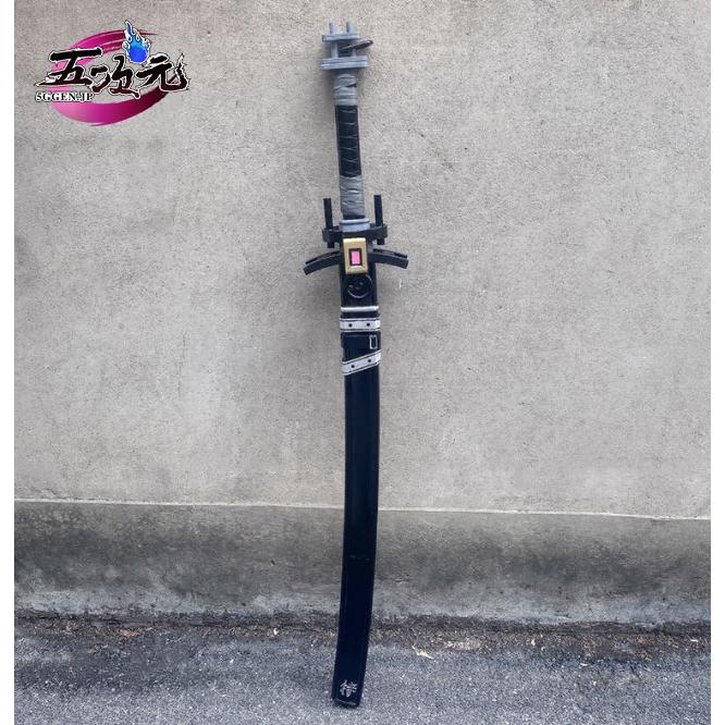 ゼンゼロ 星見雅 武器 刀 Amazon.co.jp: ゼンレスゾーンゼロ 武器 星見雅 コスプレ道具