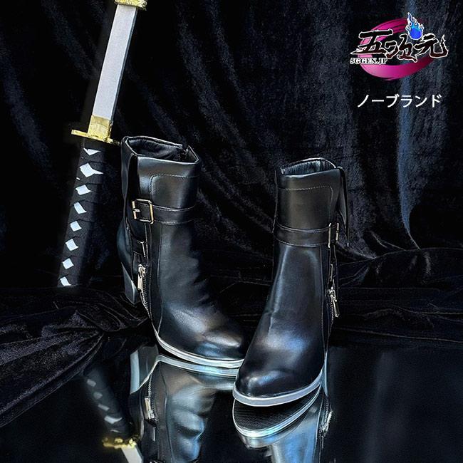 ほしのさん専用.5 ほしのさん専用.5 ZX-5 1983年9月 | ソニー坊やと呼ばれた男