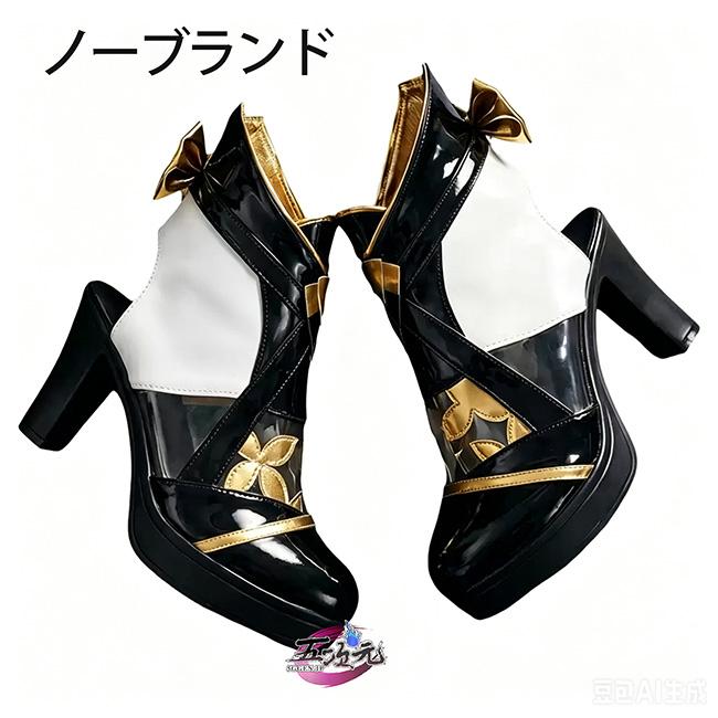 五次元　ゼンレスゾーンゼロ　コスプレ　星見雅　新コスチューム　専用靴 | 