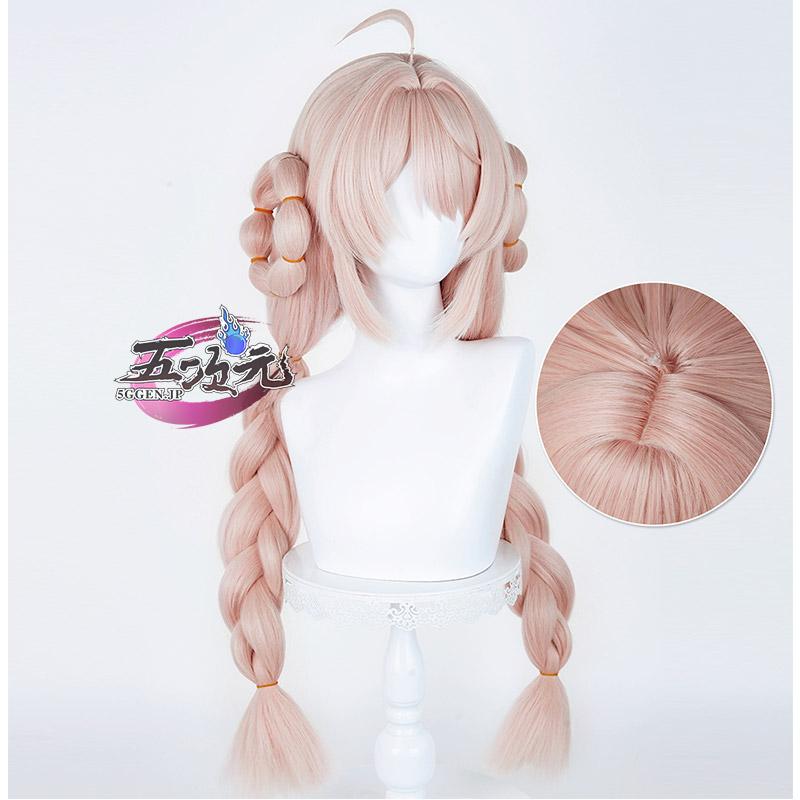 五次元　ゼンレスゾーンゼロ　ZZZ　照　ザオ　コスプレ　ウィッグ | 