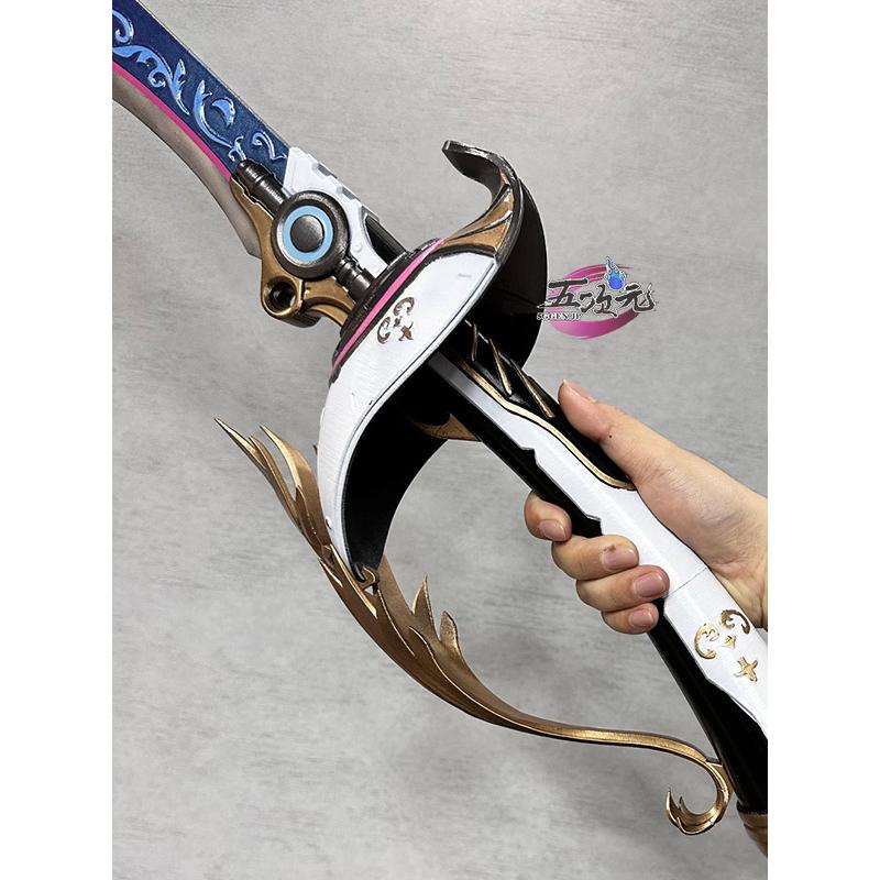 鳴潮 エイメス コスプレ 武器 剣 充電付き 発光 五次元 鳴潮 コスプレ ブラント 剣 道具 武器 : 五次元 - 通販 - Yahoo