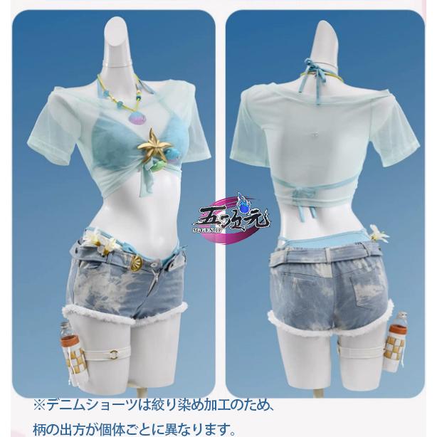 五次元 鳴潮 リンネー コスプレ ミントキャンディ 水着 衣装 ※靴