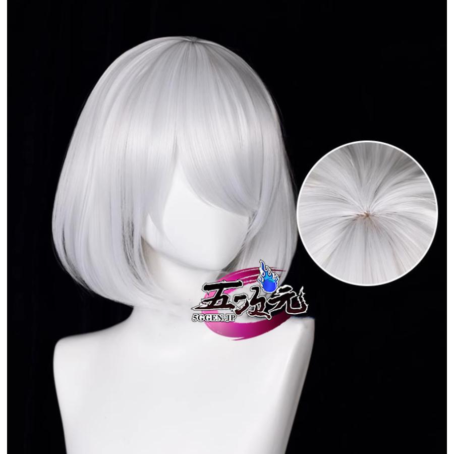 2B風ウィッグ デザインカット コスプレ ニーアオートマタ 五次元 NieR Automata ニーア オートマタ コスプレ 2B ヨルハ二号B型