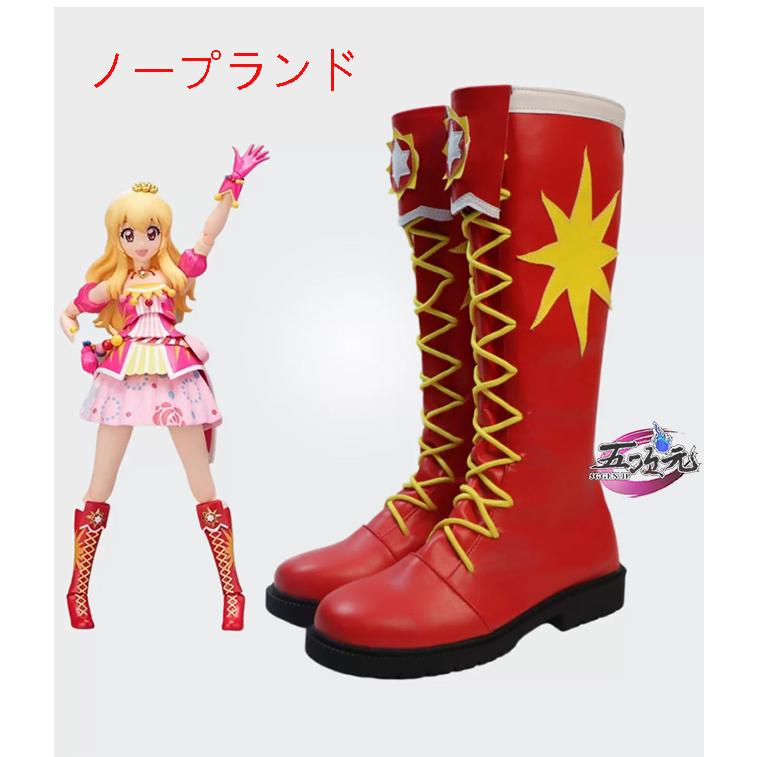 五次元 アイカツ！アイドルカツドウ！ コスプレ 星宮いちご soleil