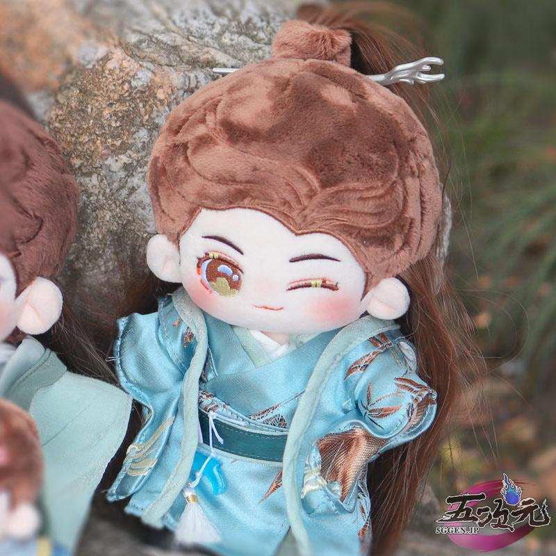 山河令×Rua グッズ ぬいぐるみ 20cm 周子舒 温客行 正規品 : 五 山河令×Rua グッズ ぬいぐるみ 20cm 周子舒 温客行 正規品 : 五
