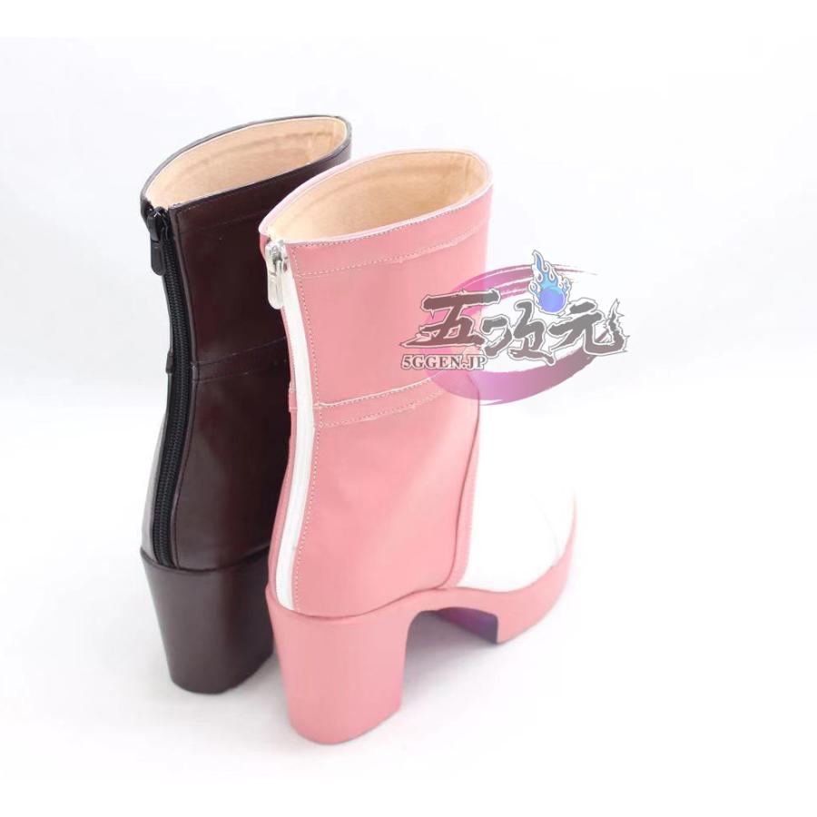 五次元 ウマ娘 グラスワンダー 勝負服 コスプレ 靴 ブーツ : 五次元