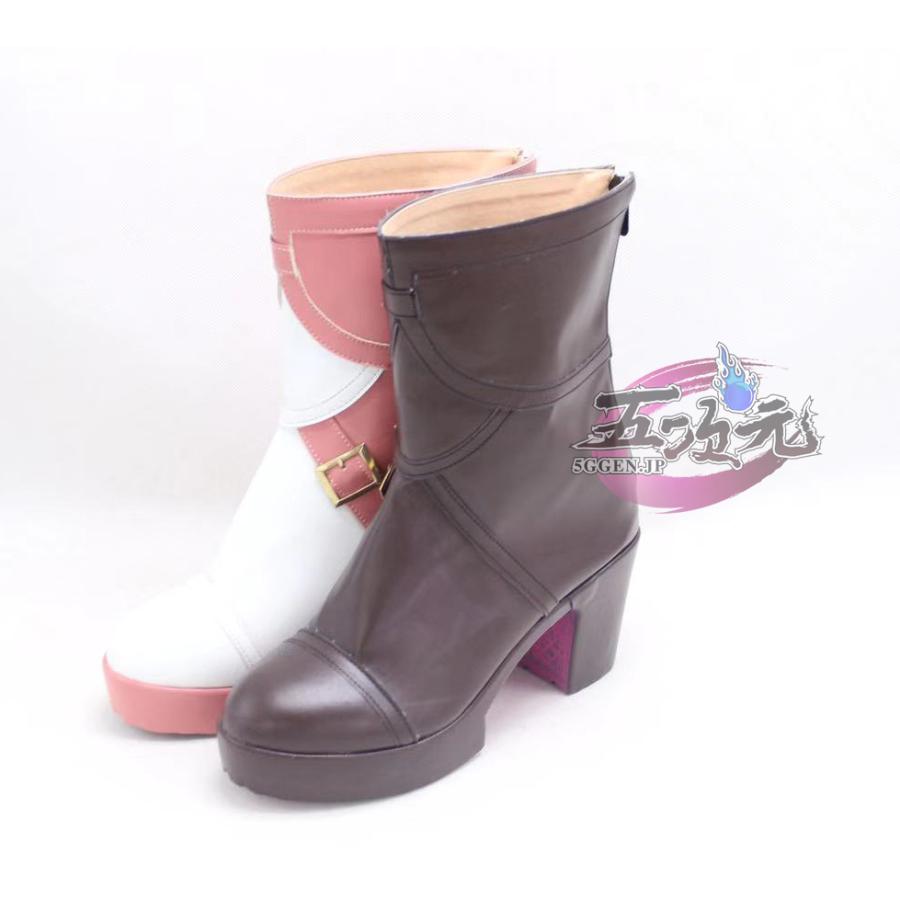 五次元 ウマ娘 グラスワンダー 勝負服 コスプレ 靴 ブーツ : 五次元