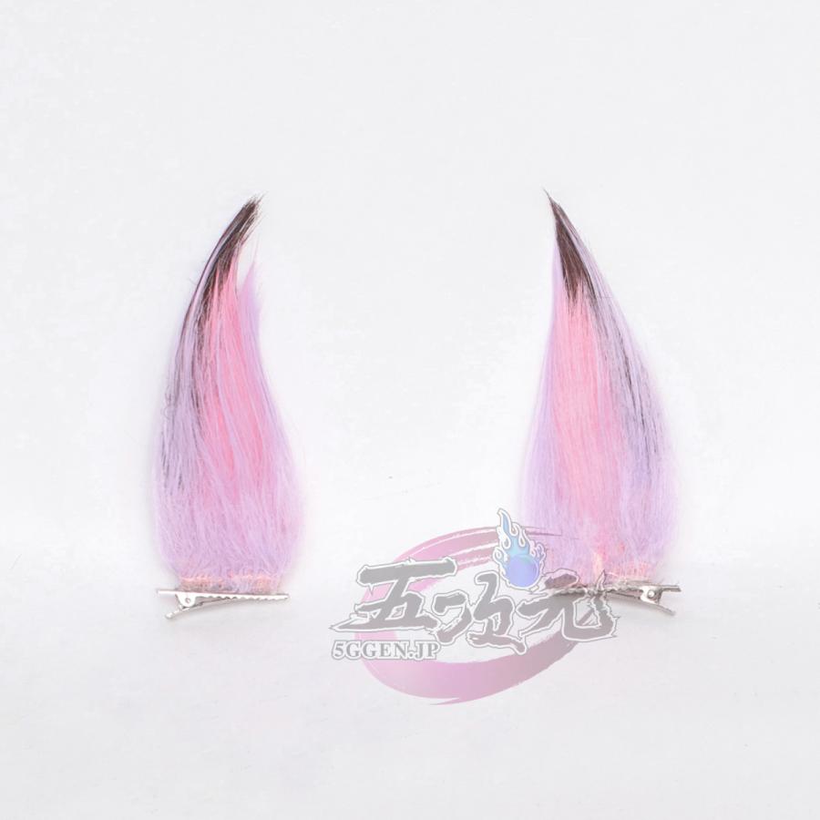 ウマ娘 コスプレ メジロマックイーン ウィッグ＋耳 セット : 五次元