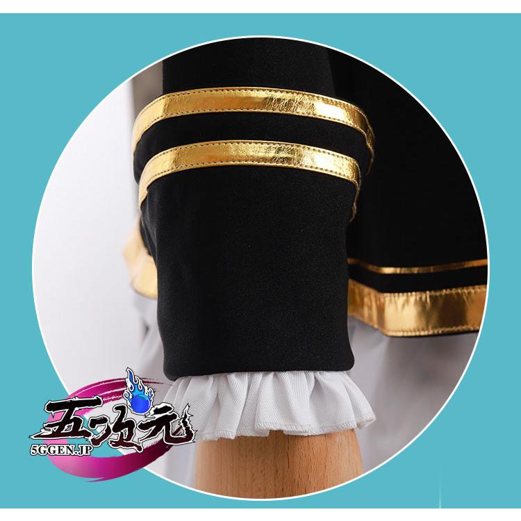 五次元 ウマ娘 メジロマックイーン 勝負服 コスプレ 衣装 五次元 ウマ娘 メジロマックイーン 勝負服 コスプレ 衣装