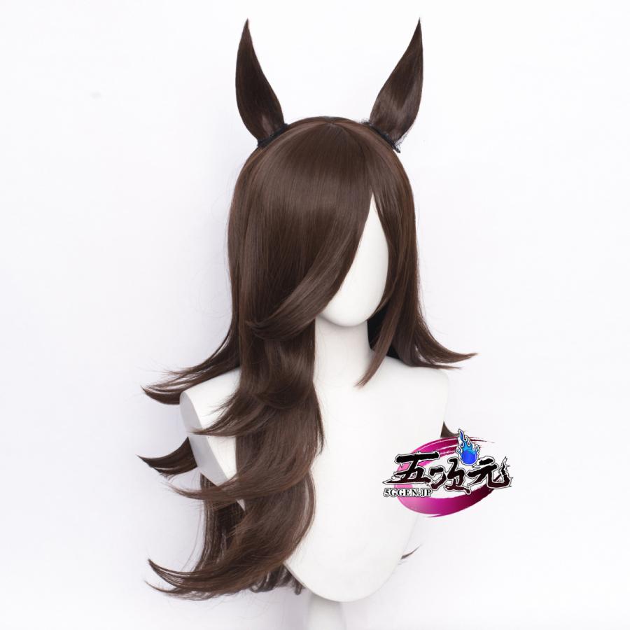 ウマ娘 コスプレ ライスシャワー ウィッグ 耳 セット : 五次元 - 通販