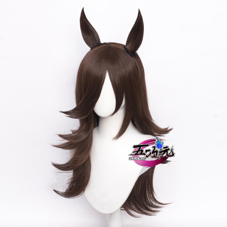 ウマ娘 コスプレ ライスシャワー ウィッグ 耳 セット : 五次元 - 通販