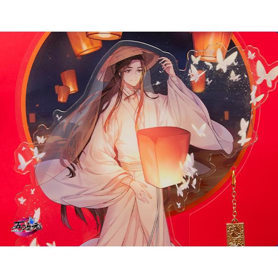 天官賜福　 グッズ　アクスタ　正規品　謝憐　三郎　花城｜5ggen｜04