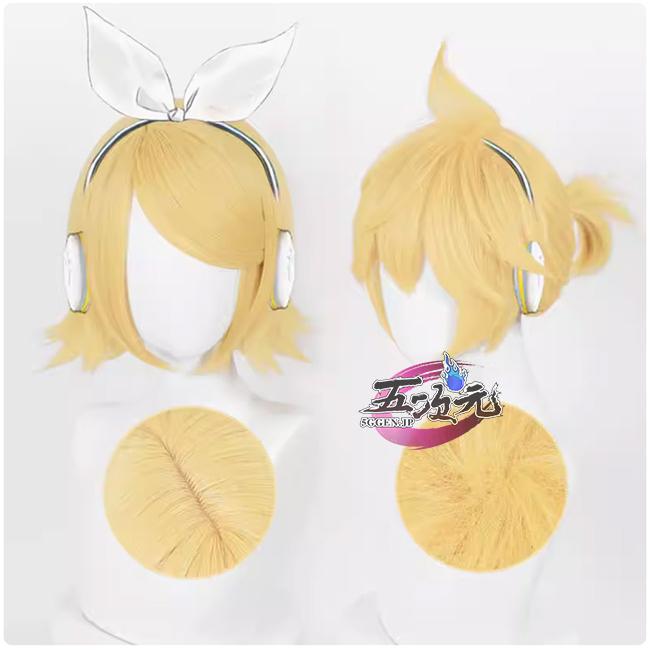 鏡音リン・レン コスプレ】Lexx_cos鏡音双子 ボーカロイド 鏡音リン