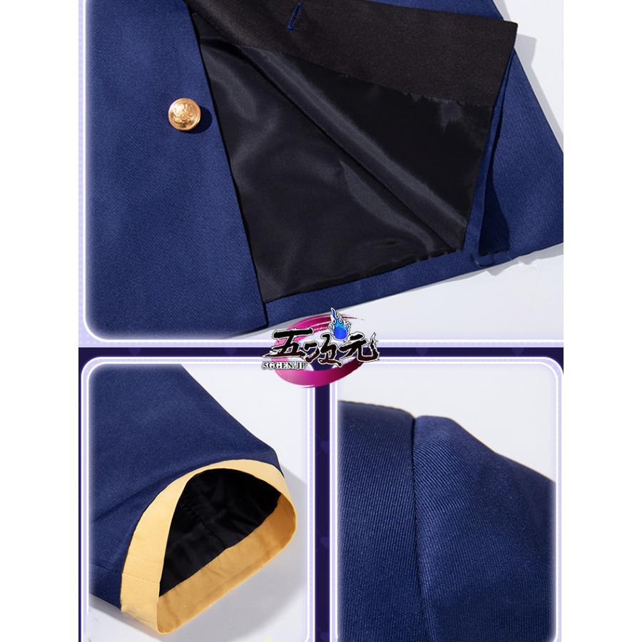 五次元 推しの子 コスプレ 星野アクアマリン 星野ルビー 有馬 五次元 推しの子 コスプレ 星野アクアマリン 星野ルビー 有馬
