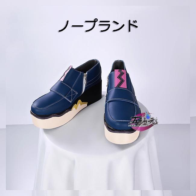 五次元　valorant　コスプレ　クローヴ　靴 | 