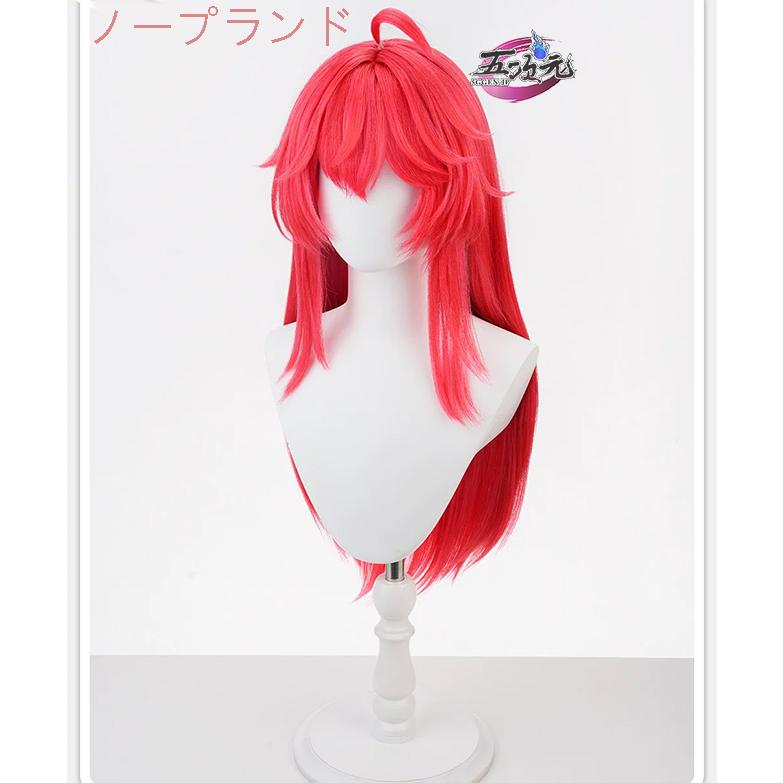異環 NTE ナナリー コスプレ衣装S ウィッグ 靴23.5cm 五次元 異環 いかん NTE: Neverness to Everness ナナリ コスプレ