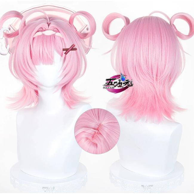 大穢 新橋 ウィッグ 五次元 異環 NTE: Neverness to Everness ちぃちゃん コスプレ