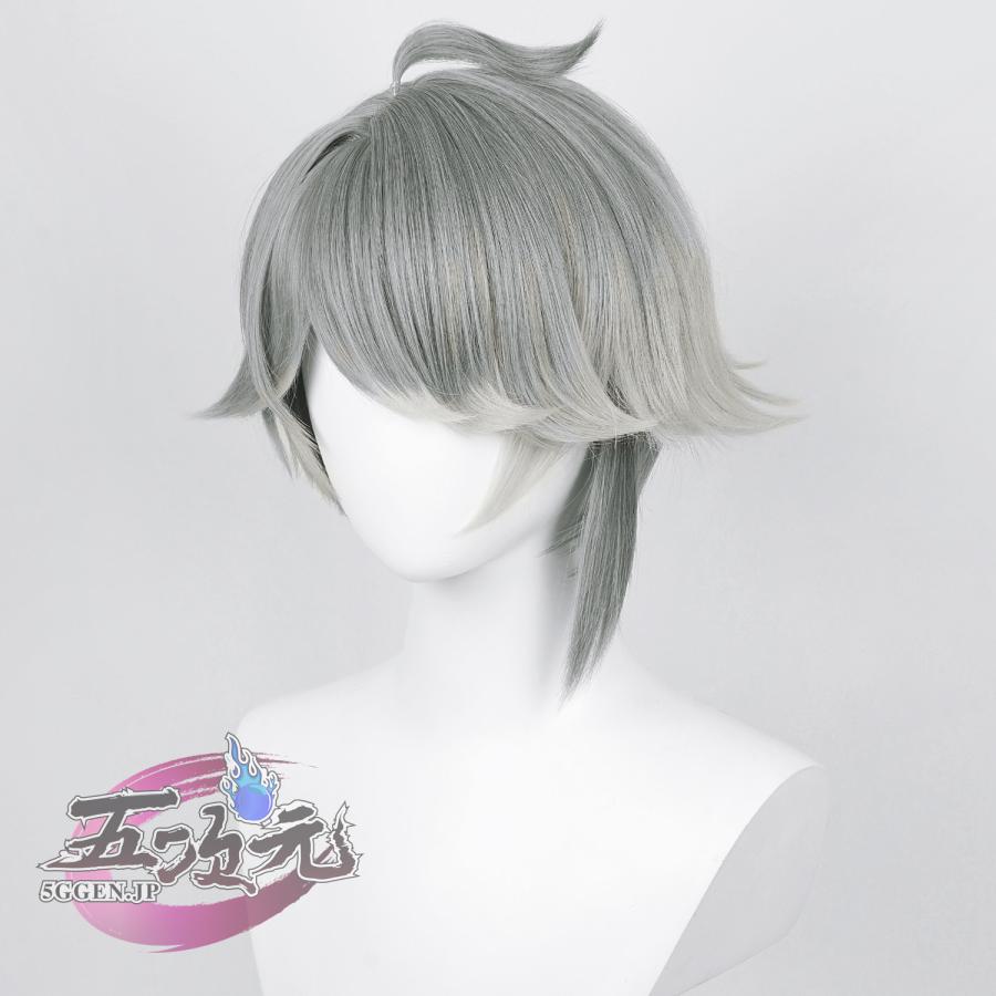 五次元 原神 コスプレ アルハイゼン ウィッグ : 五次元 - 通販 五次元 原神 コスプレ アルハイゼン ウィッグ : 五次元 - 通販