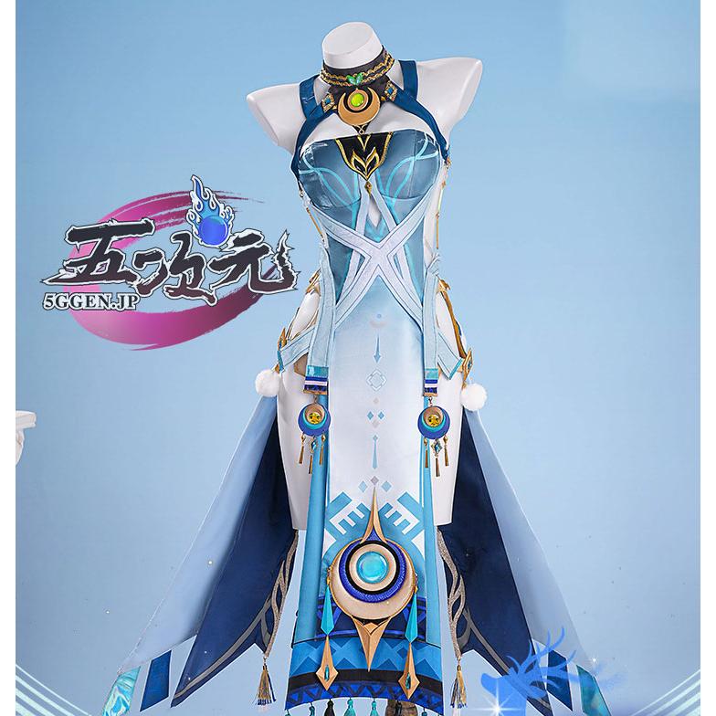 原神　ラウマ　コスプレ　衣装＋髪飾り＋セット済みウィッグ 三分妄想 原神 ラウマ コスプレ ウィッグ