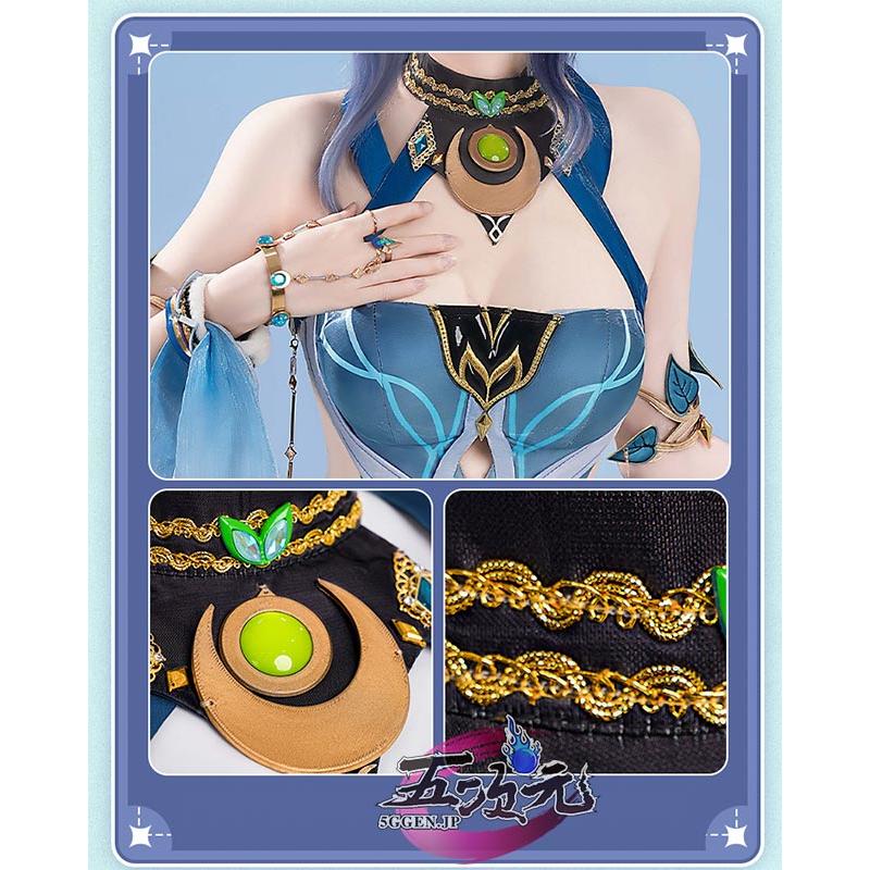 原神　ラウマ　コスプレ　衣装＋髪飾り＋セット済みウィッグ 五次元 原神 ラウマ コスプレ ウィッグ