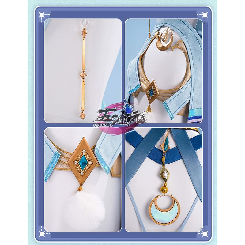 五次元 原神 コスプレ ラウマ 衣装 ※ウィッグ 靴 追加可能 : 五