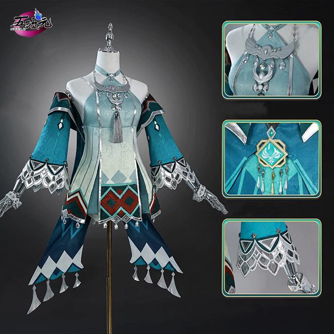 五次元 原神 コスプレ 藍硯 らんやん 衣装 ※ウィッグ 靴 武器 五次元 原神 コスプレ 藍硯 らんやん 衣装 ※ウィッグ 靴 武器