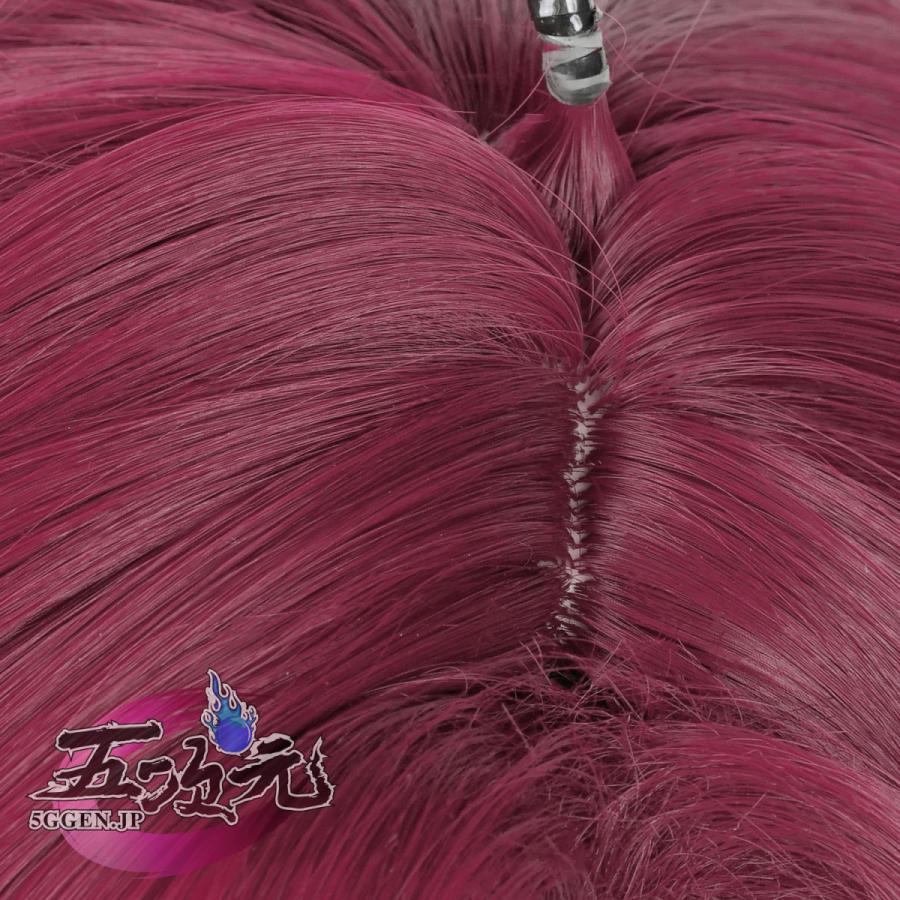 五次元 原神 コスプレ 鹿野院平蔵 しかのいんへいぞう ウィッグ : 五