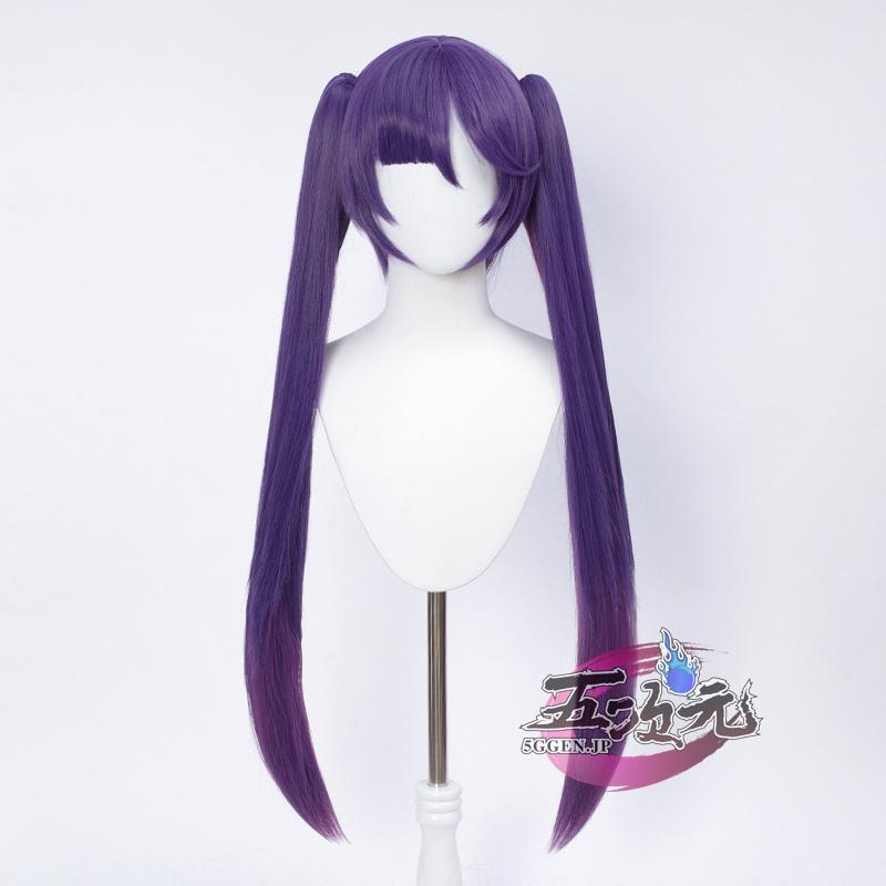 k*a様 モナ 原神 コスプレ ウィッグセット Amazon.co.jp: [NOKIJP] 原神 コスプレ モナ コスプレ衣装 モンド 星天