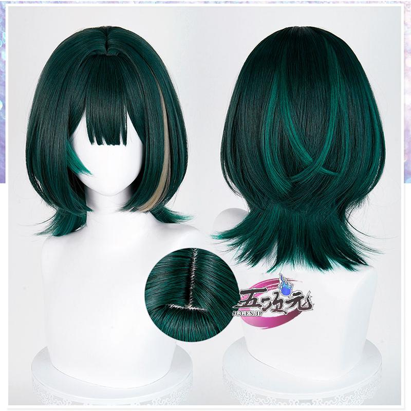 五次元 原神 コスプレ ネフェル ウィッグ : 五次元 - 通販 - Yahoo