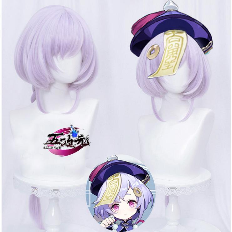 原神 コスプレ ナナ 七七 ウィッグ : 五次元 - 通販 - Yahoo!ショッピング