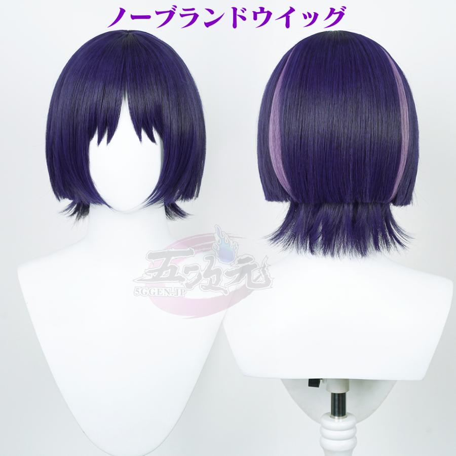 五次元　原神　コスプレ　散兵 　スカラマシュ 　ウィッグ　 | 