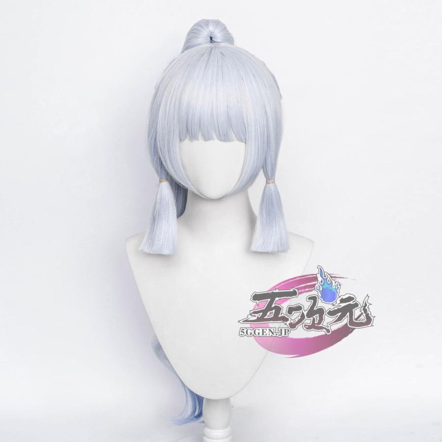 五次元　原神　コスプレ　神里綾華　ウィッグ |  | 05