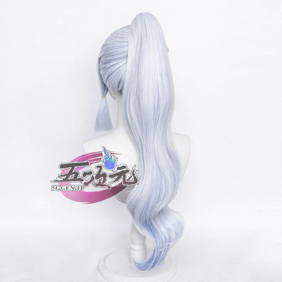 五次元　原神　コスプレ　神里綾華　ウィッグ |  | 06