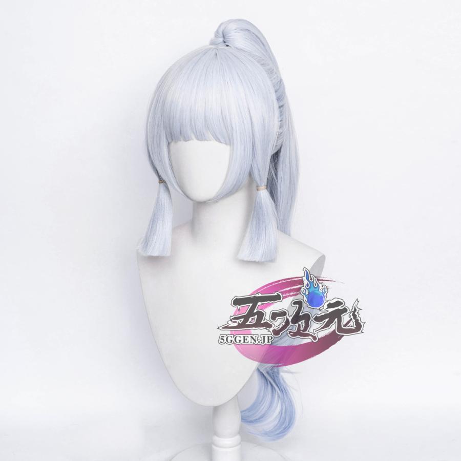 五次元　原神　コスプレ　神里綾華　ウィッグ |  | 07