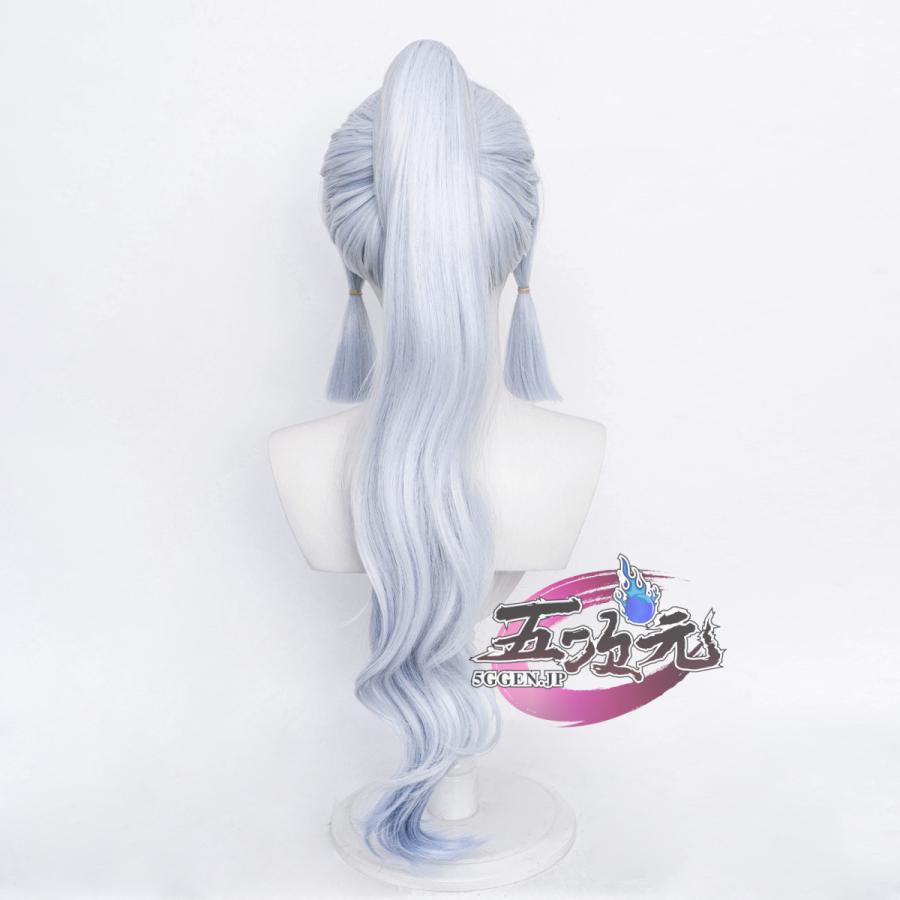 五次元　原神　コスプレ　神里綾華　ウィッグ |  | 08