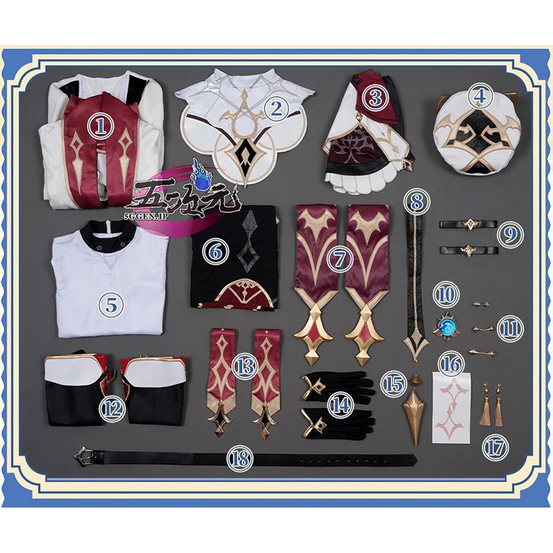 原神 ダリア コスプレ 衣装 靴 ウィッグ フルセット M 原神 ダリア コスプレ 衣装 靴 ウィッグ フルセット M Amazon.co