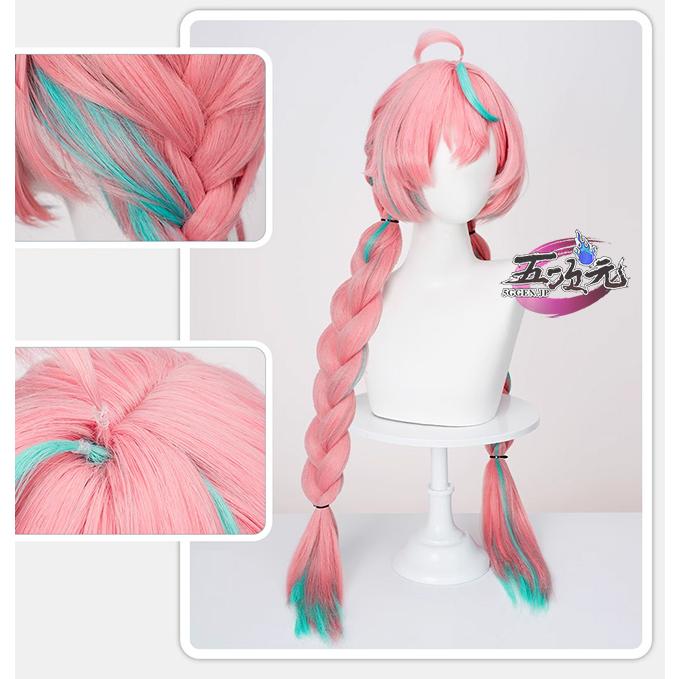 五次元 原神 コスプレ ヴァレサ ウィッグ : 五次元 - 通販
