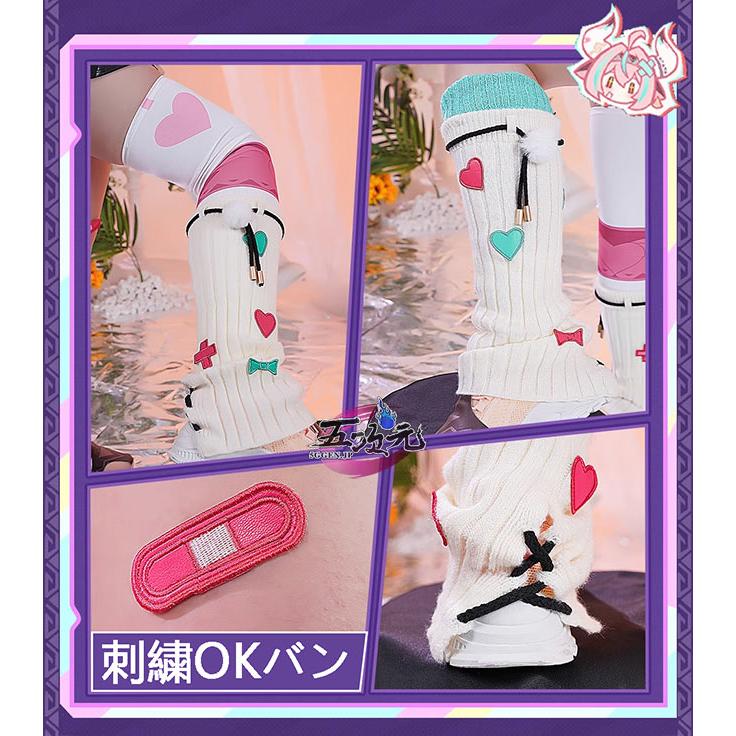 五次元 原神 コスプレ ヴァレサ 衣装 ※ウィッグ 靴 追加可 : 五 五次元 原神 コスプレ ヴァレサ 衣装 ※ウィッグ 靴 追加可 : 五