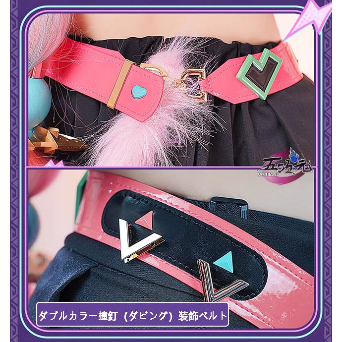 五次元 原神 コスプレ ヴァレサ 衣装 ※ウィッグ 靴 追加可 : 五 五次元 原神 コスプレ ヴァレサ 衣装 ※ウィッグ 靴 追加可 : 五