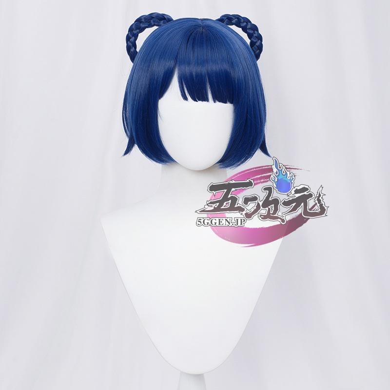 原神 香菱 コスプレ 猫屋 五次元 五次元 原神 コスプレ 香菱 シャンリン ウィッグ : 五次元 - 通販