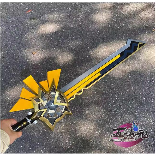 【即日発送可能】原神 シロネン コスプレ 武器 道具 岩峰を巡る歌 5ggen_wcy-ys-xnn-wq