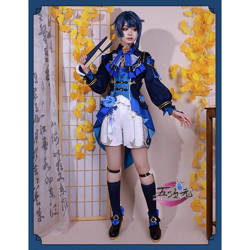五次元 原神 コスプレ 行秋 竹身雨化 海灯祭 スキン 衣装 五次元 原神 コスプレ 行秋 竹身雨化 海灯祭 スキン 衣装