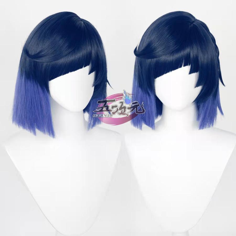 五次元 原神 コスプレ 夜蘭 イェラン ウィッグ : 五次元 - 通販