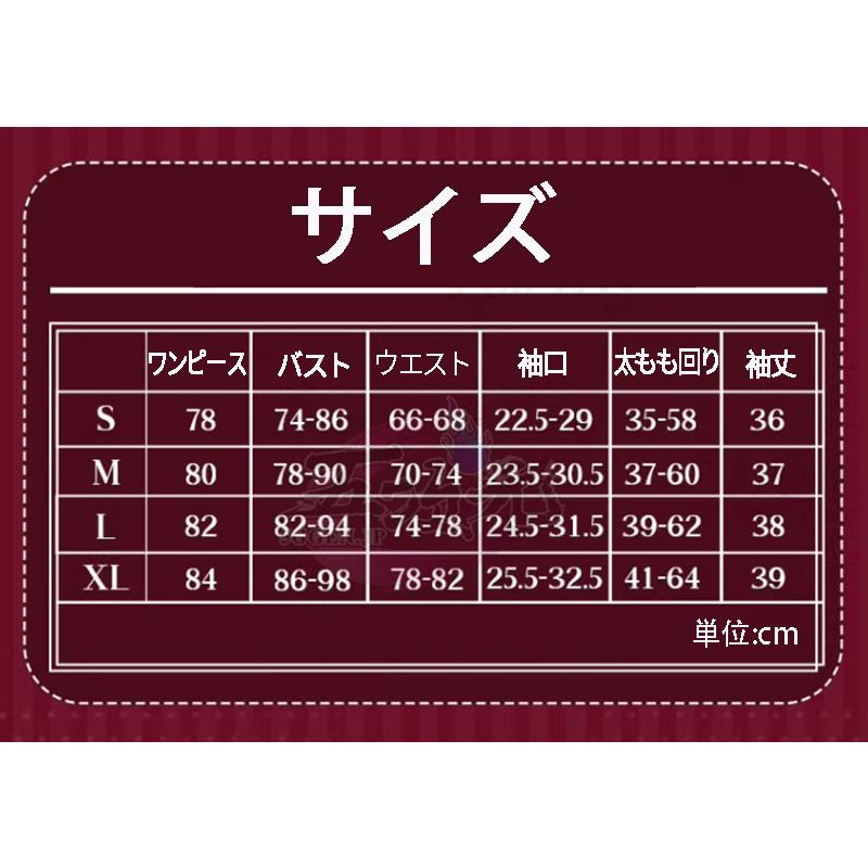 100サイズ❤️詰め放題❤️衣類まとめ売り 即納＆ゆめかわ♡肉球付きメイド服セット Sサイズ | ゆめかわガール