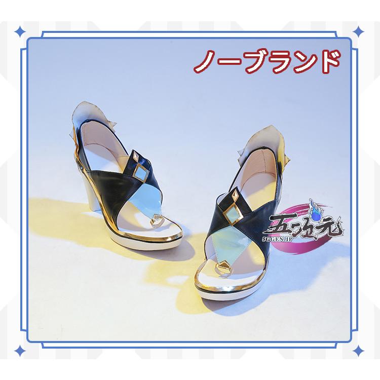 五次元 原神 コスプレ 申鶴 しんかく 靴 : 五次元 - 通販 - Yahoo