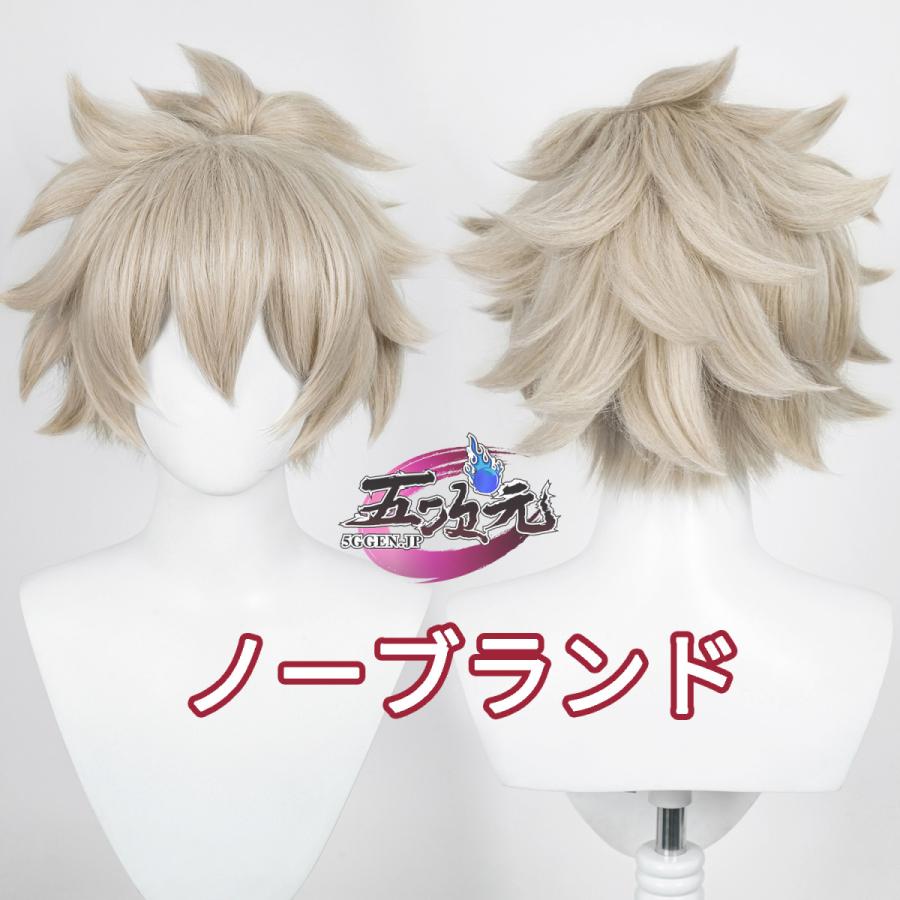 原神 コスプレ 楓原万葉の親友 ウィッグ : 五次元 - 通販 - Yahoo