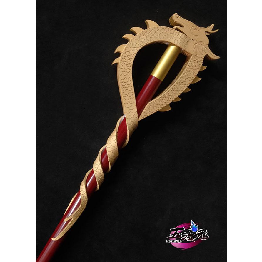 原神 コスプレ 匣中滅龍 星4武器 道具 雲菫 ヨォーヨ : 五次元 原神 コスプレ 匣中滅龍 星4武器 道具 雲菫 ヨォーヨ : 五次元