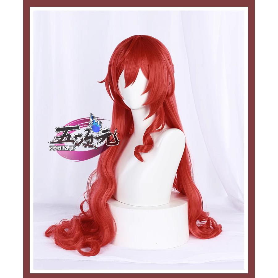 崩壊スターレイル 姫子 コスプレ 衣装　ウイッグ　フルセット　Uwowo UWOWO 崩壊スターレイル コスプレ 崩スタ 姫子 衣装 ※ウィッグ